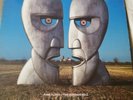 Pink floyd the division bell vinyl