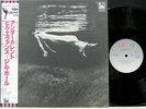 BILL EVANS & JIM HALL 