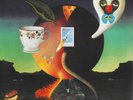 Nick Drake Pink Moon vinyl LP ID1167z