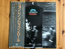 John Lennon Pristine MINT JAPAN Rock n Roll Original Japanese LP obi booklet 75