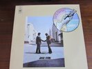 pink floyd wish you were here israel press vinyl lp (red disc)