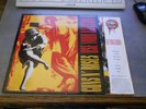 Guns N Roses ** Use Your Illusion 1 ** 2LP ** Hardrock ** RAR **