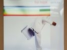 Roger Hodgson: Open the Door - New 2 LP (180 gram 45 rpm Black Vinyl)