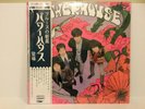 Powerhouse - S/T JAPAN 180 GRAM REISSUE LP w/ obi Shinki Chen *Blues Acid Fuzz