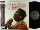 Helyne Stewart - Love Moods LP - Contemporary Japan - P-7638 VG++ Obi