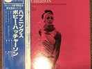 Bobby Hutcherson Happenings [Vinyl LP Blue Note 1977 Japan King GXK 8009]