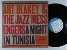 ART BLAKEY A Night In Tunisia BLUE NOTE BLP-4049 LP mono w 63rd RVG ^