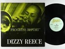 Dizzy Reece - Progress Report LP - Jasmine UK - JASM 2013 VG++