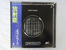 Kraftwerk Radio-Activity Capitol ECS-80418 Japan  VINYL LP OBI