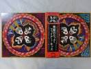 Kiss Rock And Roll Over Casablanca VIP-6376 Japan  VINYL LP OBI