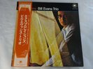 Bill Evans Trio Explorations Milestone SMJ-6038 Japan  VINYL LP OBI