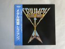 Triumph Allied Forces RCA RPL-8103 Japan  VINYL LP OBI