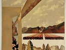 Stevie Wonder Innervisions Tamla White Label Promo Inner Rare VG+ Soul Funk
