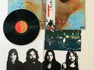 PINK FLOYD Meddle JAPAN LP EMS-80322 w/ OBI + PINUP POSTER + INSERT + G/F P/S