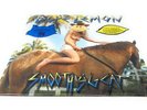 Dope Lemon Smooth Big Cat Yellow Vinyl LP Phonotropic Picture Disc Record Sealed