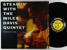 Miles Davis Quintet - Steamin' LP - Prestige - OJC-391 NM Shrink