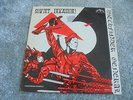 Witchfinder General - Soviet Invasion 1982 UK 12