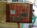 Art Blakey/Jazz Messengers A NIGHT IN TUNISIA 2LP 45 RPM SEALED  SUPER LOW #145
