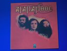 AGAPANTHOS AGAPANTHUS RAR GREEK ORIGINAL 1976 LP ACID FOLK ROCK POKORA