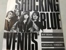 Shocking Blue- Rare Aussie 12 Inch 45  
