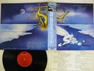 LOCANDA DELLE FATE FORSE LE LUCCIOLE NON SI AMANO POLYDOR 18MM 0584 Japan OBI LP