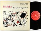 Toshiko Akiyoshi - Her Trio Her Quartet LP - Storyville Japan Mono VG+