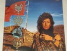 Robert Plant Now And Zen LP Vinyl Record New Sealed 1988 Original NOS
