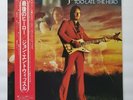 JOHN ENTWISTLE  
