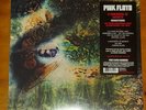 Pink Floyd  A Saucerful Of Secrets LP Remastered 180 Gram Vinyl Album New Sealed