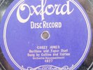CASEY JONES 78 RPM OXFORD Record Collins and Harlan 1910
