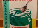 Casiopea Mint Jams Japan Jazz Fusion Record LP Vinyl City Pop with Obi