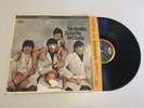 THE BEATLES BUTCHER COVER YESTERDAY & TODAY STEREO LP ST-2553 Record Vinyl