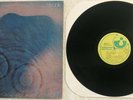 PINK FLOYD - MEDDLE Vinyl LP Record - 1971 Harvest Records SMAS-832 - VG+ to EX