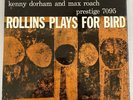 SONNY ROLLINS “ROLLINS PLAYS FOR BIRD” PRESTIGE PRLP 7095 DG RVG MONO VG-