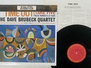 DAVE BRUBECK QUARTET TIME OUT CBS/SONY 20AP 1459 Japan CAP OBI SHRINK VINYL LP