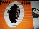 RICO : JAMA RICO LP 1982 2 TONE GERMANY