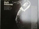 Miles Davis-A Tribute To Jack Johnson-vinyl LP-CBS 30455-VG/VG