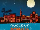 DUR-DUR OF SOMALIA: VOL. 1 & 2 & PREVIOUSLY UNRELEASED TRACKS [9/14] NEW VINYL