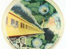Jazz Picture Disc 78 - Shep Fields - Atlanta GA - Vogue - VG+ mp3