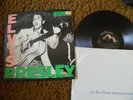 LP-Record-Album-- Elvis Presley First Album RCA Black label--LPM-1254