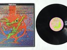 MIGHTY BABY Self-Titled 1969 Vinyl Record Psych HEAD LPS-025 DJ Copy Promo 1st