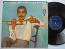 ART FARMER Art ARGO 678 DG Stereo Jazz LP HEAR