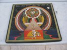 Baba Ram Dass Here We All Are Yogananda Records Y-6091 Mono 3LP Box Set