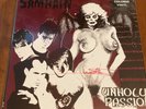 Samhain Unholy Passion Red Vinyl 1/500 Danzig Misfits