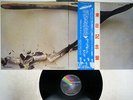 WISHBONE ASH SAME MCA MCA-6064 Japan OBI VINYL LP