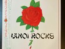 HANOI ROCKS Bangkok Shocks Saigon.. 1982 JAPAN LP OBI Guns N Roses MOTLEY CRUE