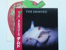THE DAMNED - LP - JAPAN - Strawberries - VIL-6014