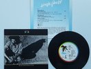U2 - U 2 - 7