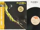 FREDDIE KING 1934-1976 RSO 18MW 0056 Japan OBI VINYL LP