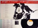 BRUCE SPRINGSTEEN BORN TO RUN CBS/SONY SOPO-96 Japan CAP OBI VINYL LP